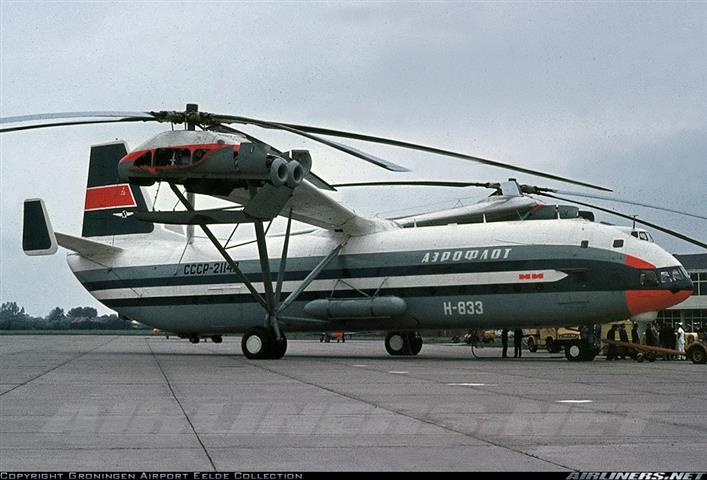 World S Largest Heavy Lift Helicopter Ever Rumblerum