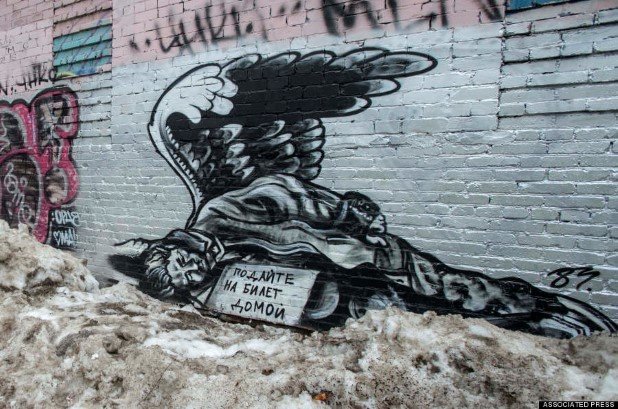 Russia Obit Russian Banksy