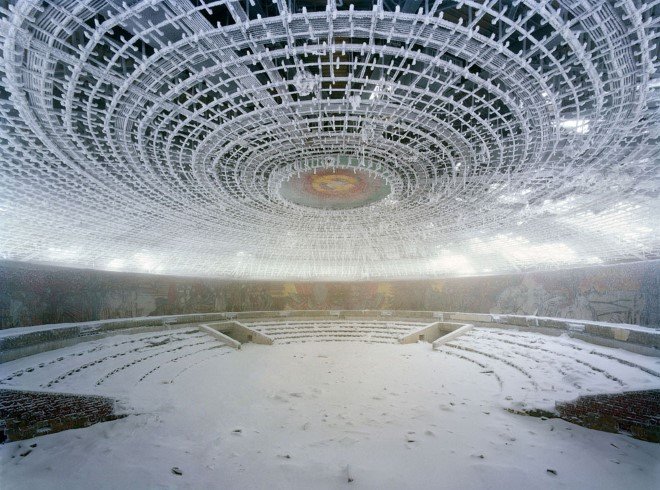 House of Bulgarian Communist Party (1)