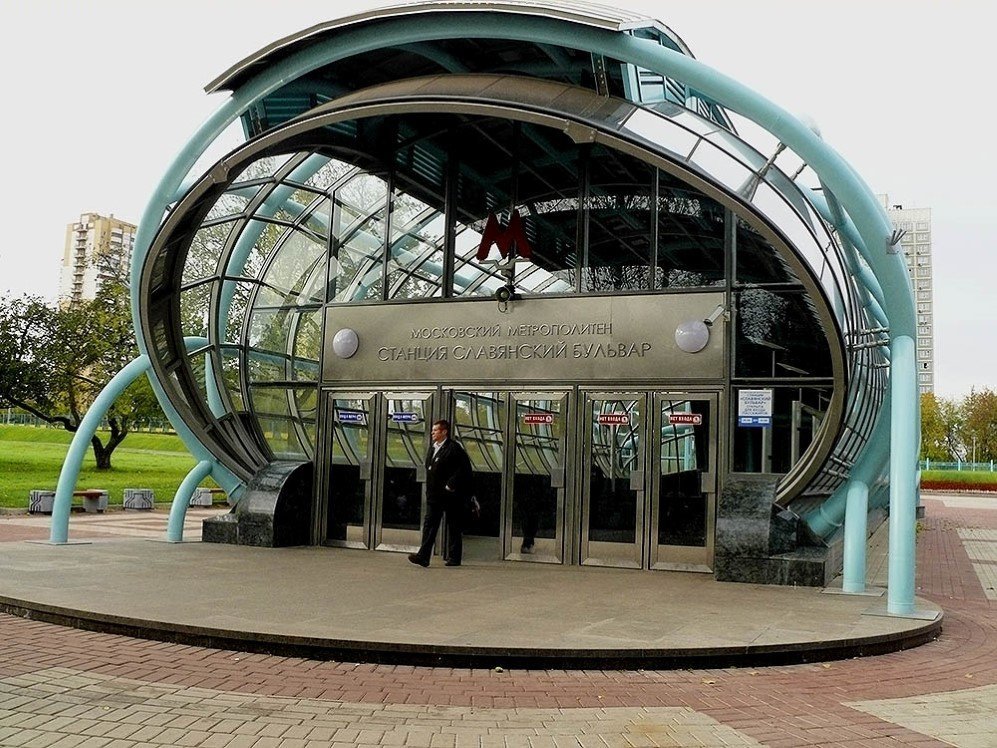 Slavyansky Bulvar Station, Moscow, Russia