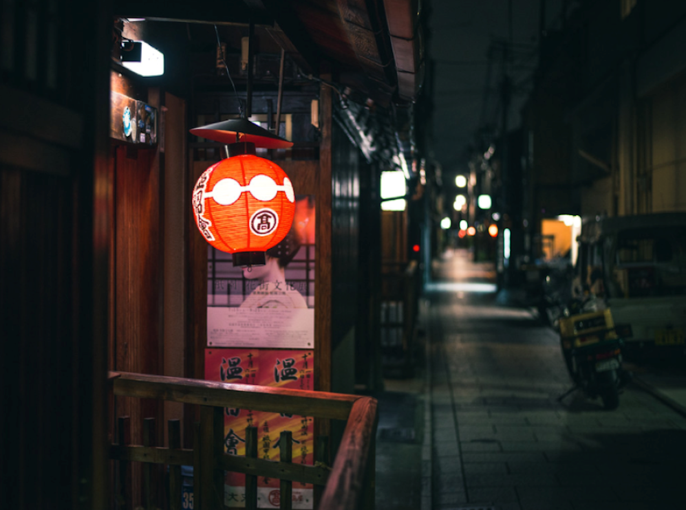 kyoto 4